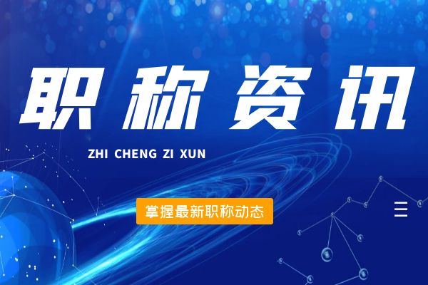 湖州现金奖励