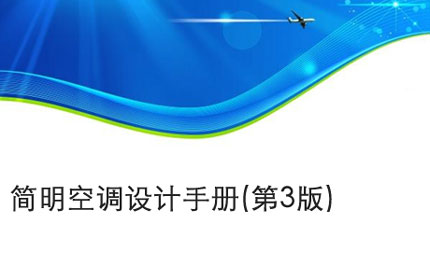 湖州Application form for replacement of qualification certificate
